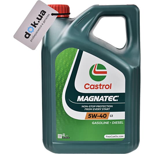 Castrol Magnatec C3 5W-40 (4 л) моторна олива