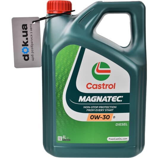 Castrol Magnatec D 0W-30 (4 л) моторное масло