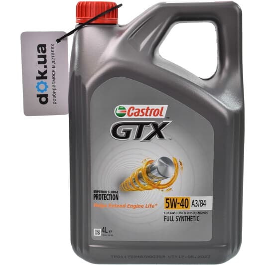 Castrol GTX A3/B4 5W-40 (4 л) моторна олива