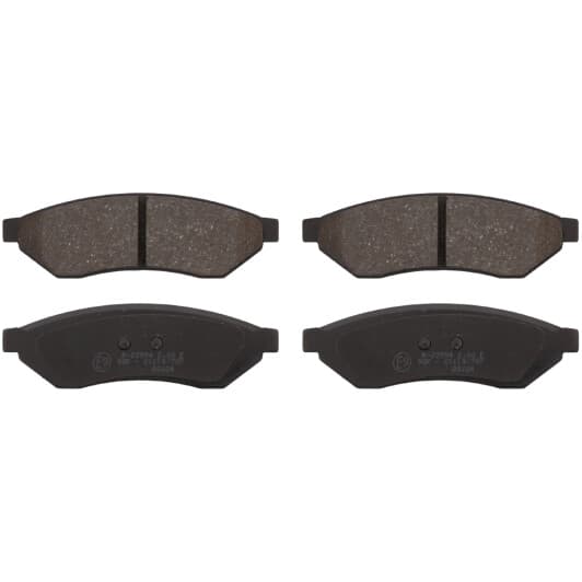 16722 Febi Тормозные колодки