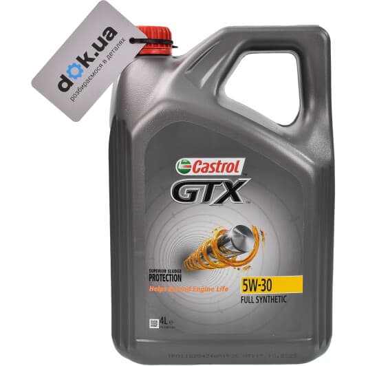 Castrol GTX 5W-30 (4 л) моторна олива