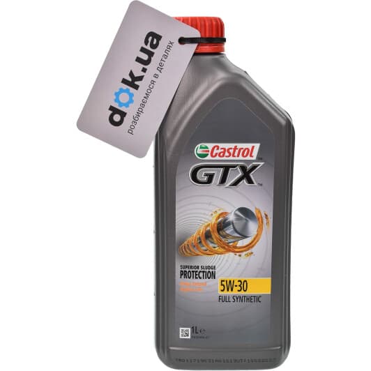 Castrol GTX 5W-30 (1 л) моторна олива