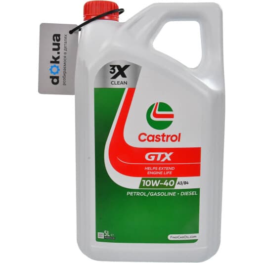 Олива Castrol GTX Ultraclean A/B 10W-40