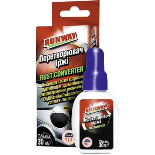 Перетворювач іржі Runway Rust Converter