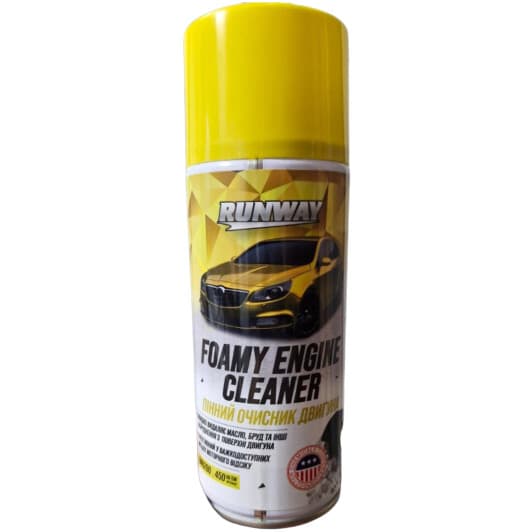 Очиститель двигателя Runway Foamy Engine Cleaner пенный (450 мл)