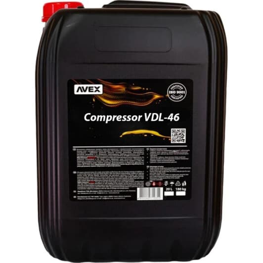 Олива компресорна AVEX Compressor VDL-46 (20 л)