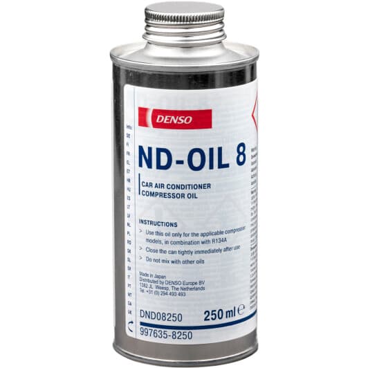 Масло компрессорное Denso ND-OIL 8 (250 мл)