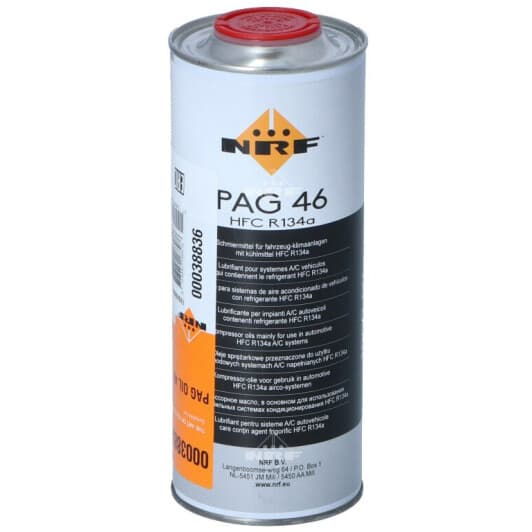 Масло компрессорное NRF PAG 46 (1 л)