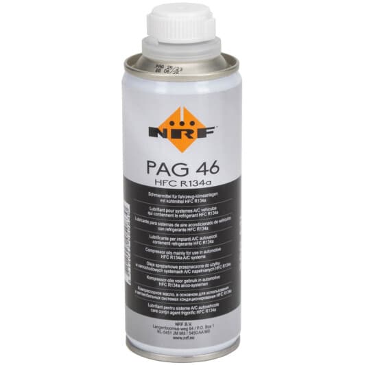 Олива компресорна NRF PAG 46 (250 мл)