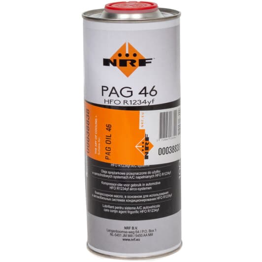 Масло компрессорное NRF PAG ISO 46 YF (1 л)