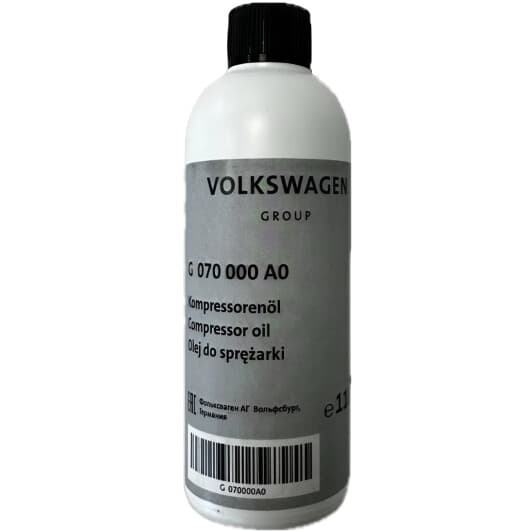 Олива компресорна VAG (110 мл)