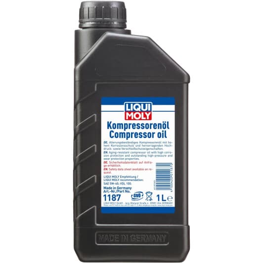 Масло компрессорное Liqui Moly VDL 100 (1 л)