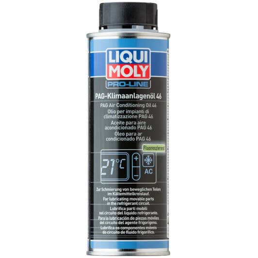 Олива компресорна Liqui Moly PAG 46 (250 мл)