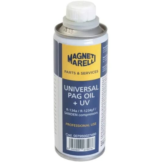 Масло компрессорное Magneti Marelli Universal PAG Oil + UV (250 мл)