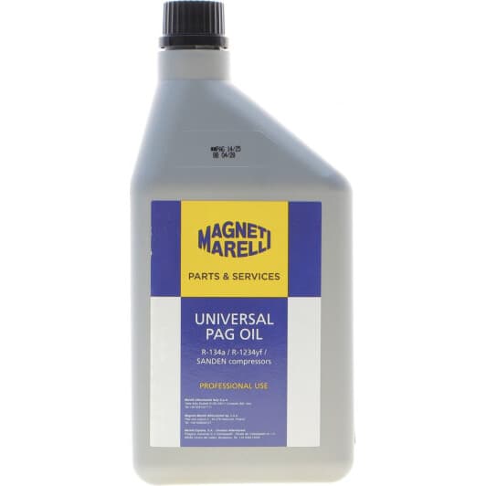 Олива компресорна Magneti Marelli Universal PAG Oil (1 л)