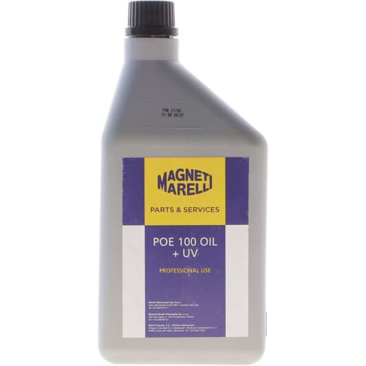 Олива компресорна Magneti Marelli POE 100 Oil + UV (1 л)