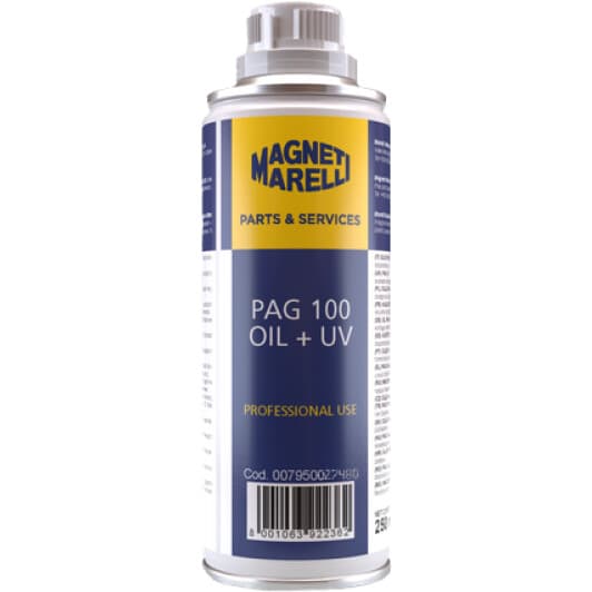 Масло компрессорное Magneti Marelli PAG 100 Oil + UV (250 мл)