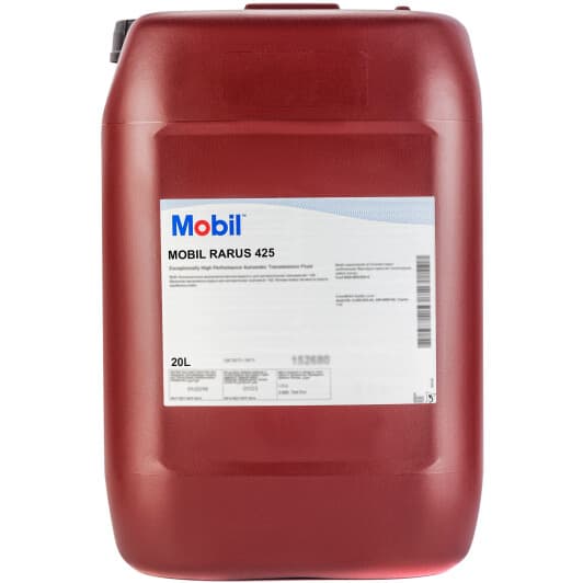 Масло компрессорное Mobil Rarus 425 (20 л)