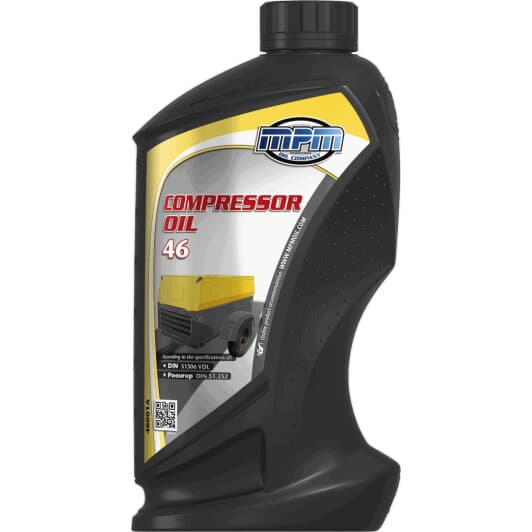 Масло компрессорное MPM Compressor Oil 46 (1 л)