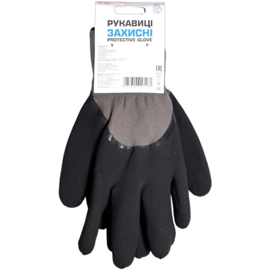 Рукавички робочі Goodview Protective Glove трикотажні чорні з сірим