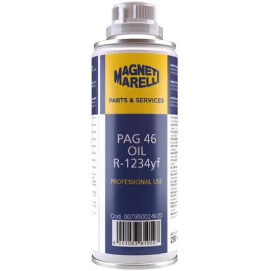 Масло компрессорное Magneti Marelli PAG 46 R-1234 YF (250 мл)