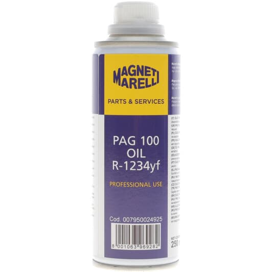 Масло компрессорное Magneti Marelli PAG 100 R-1234 YF (250 мл)