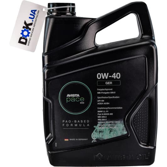 AVISTA Pace EVO GER 0W-40 (5 л) моторна олива