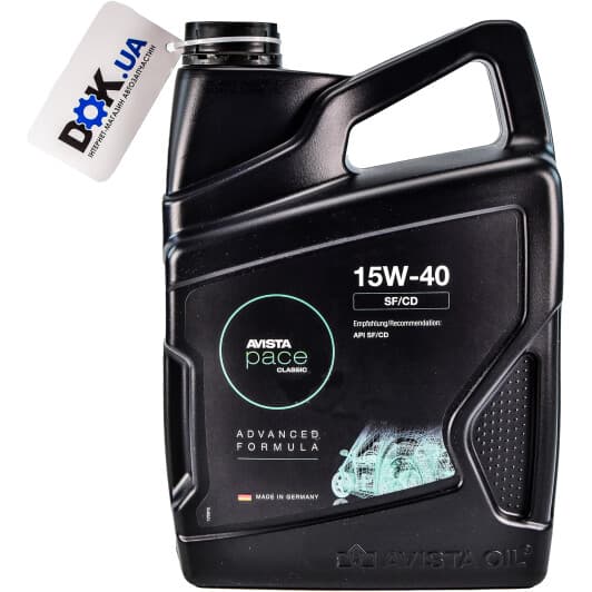 AVISTA Pace CLASSIC SF/CD 15W-40 (5 л) моторное масло