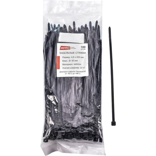 Стяжка Apro ctb5200 200 мм 5 мм 100 шт
