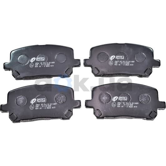 0954.00 Remsa Тормозные колодки