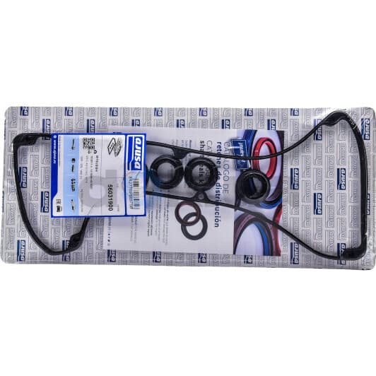 56031900 Ajusa Комплект прокладок клапанной крышки