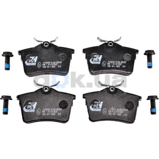 21382.00 Roadhouse Гальмівні колодки