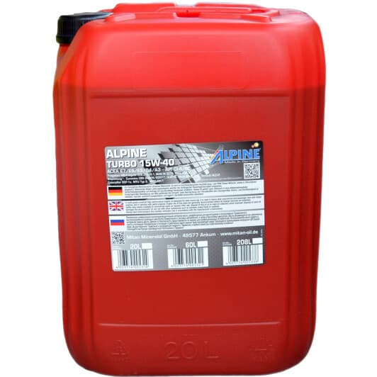 Масло Alpine Turbo 15W-40