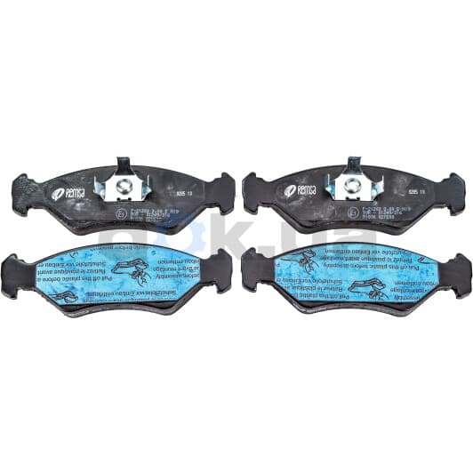 0285.10 Remsa Тормозные колодки