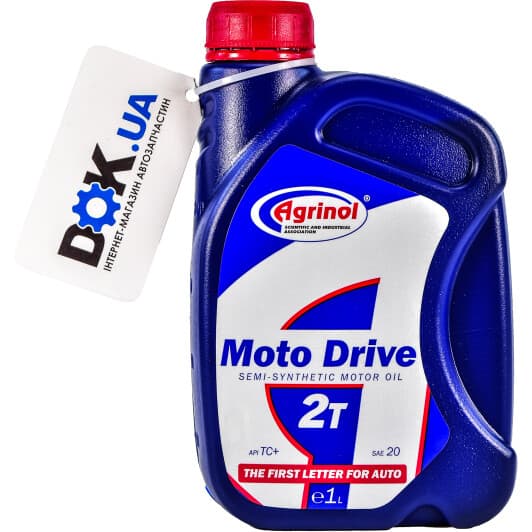 Agrinol Moto Drive моторна олива 2T