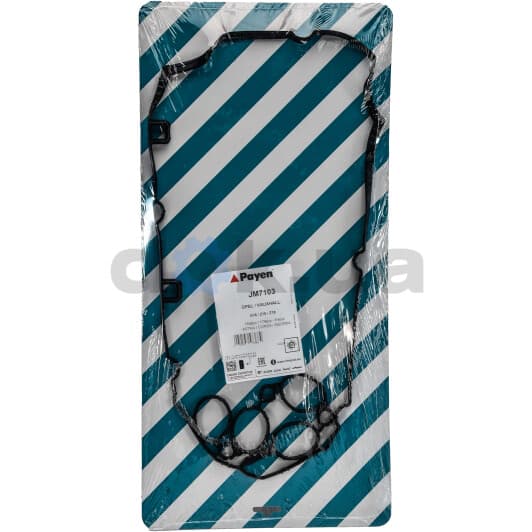 JM7103 Payen Прокладка клапанної кришки