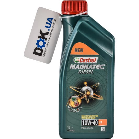 Castrol Magnatec Diesel B4 10W-40 (1 л) моторное масло