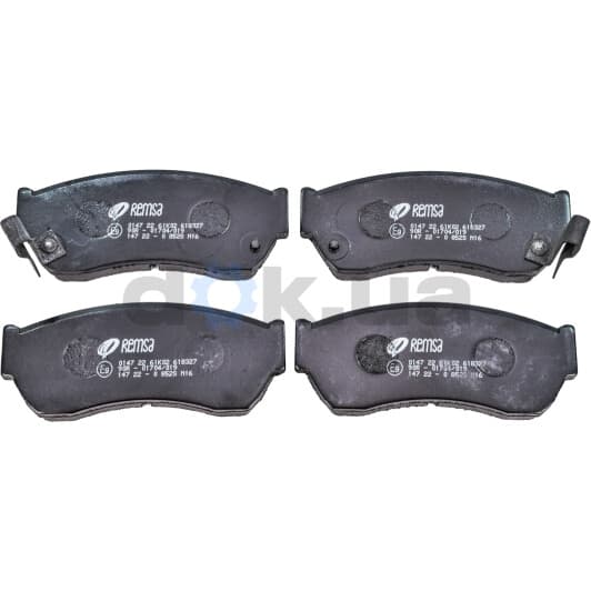 0147.22 Remsa Тормозные колодки