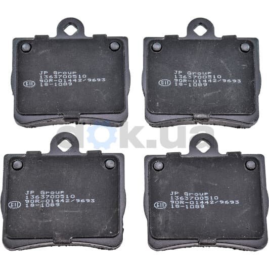 1363700510 JP Group Тормозные колодки