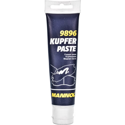SCT Germany Mannol 9896 Kupferpaste медная смазка