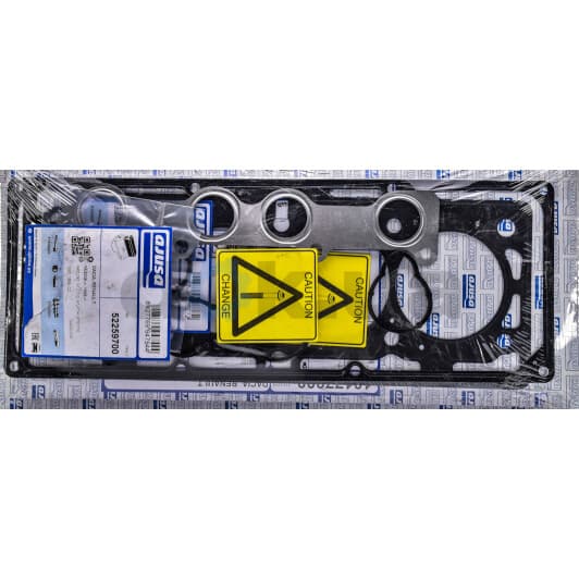 52259700 Ajusa Комплект прокладок ГБЦ