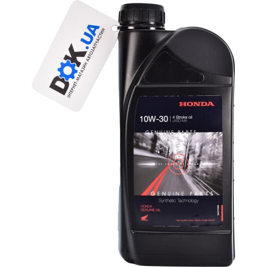 Honda MA 10W-30 моторное масло 4T