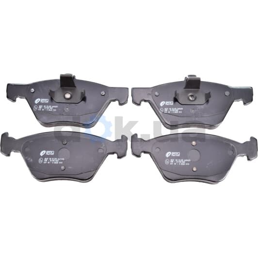 0601.00 Remsa Тормозные колодки