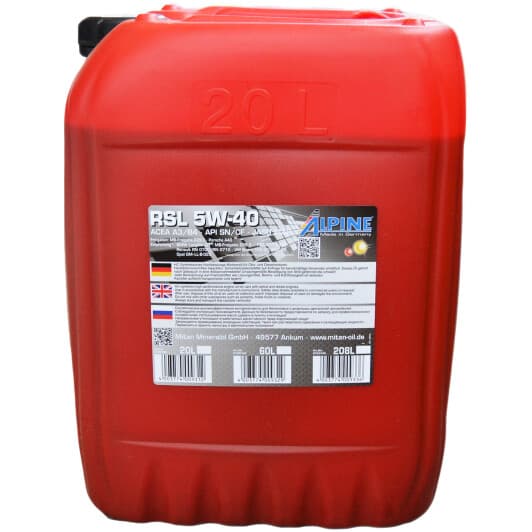 Alpine RSL 5W-40 (20 л) моторное масло