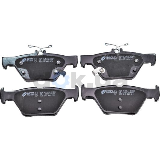 1638.02 Remsa Гальмівні колодки