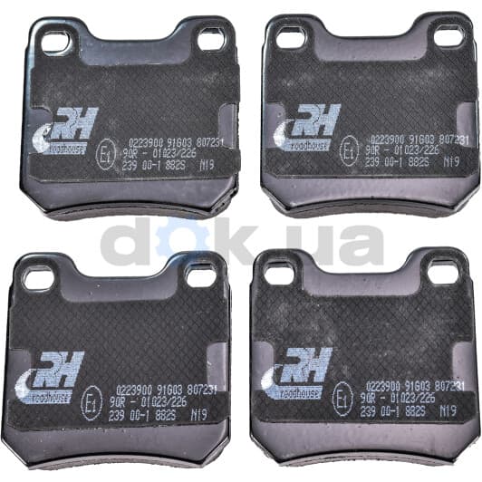 2239.00 Roadhouse Тормозные колодки