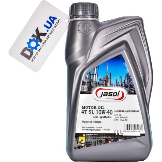 Jasol SL 10W-40 моторна олива 4T