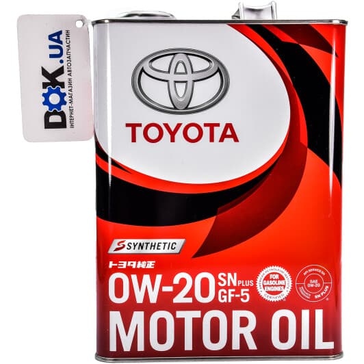 Toyota SN/GF-5 0W-20 (4 л) моторное масло