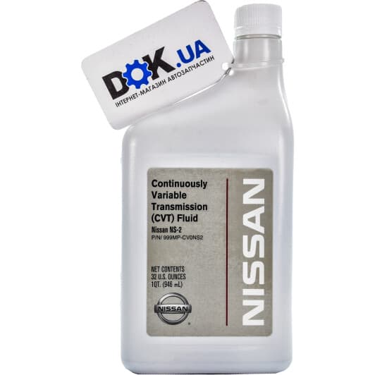 Nissan CVT NS-2(USA) трансмісійна олива