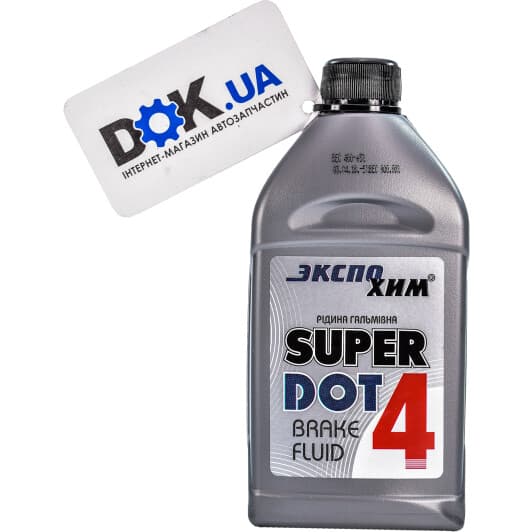 Гальмівна рідина Экспо Хим Super DOT 4 пластик